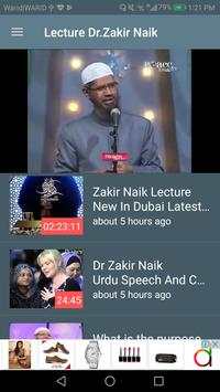 Dr. Zakir Naik Lectures screenshot 2