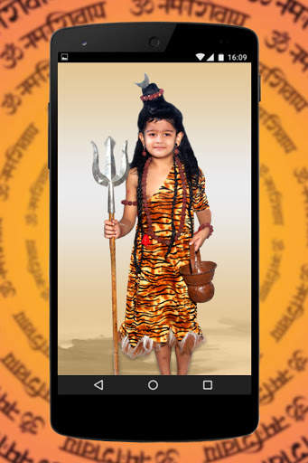 Shiva Photo Suit - Bal Shiva Photo screenshot 7