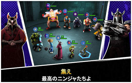 Ninja Turtles: Legends screenshot 8