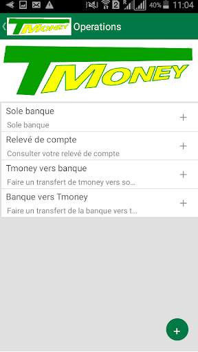 EasyUSSD TOGOCEL screenshot 4