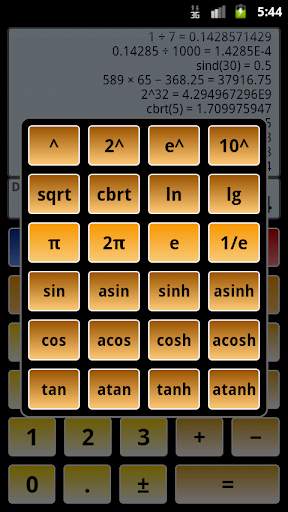 Scientific Calculator 3 4 تصوير الشاشة