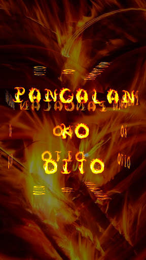 3D Ang pangalan ko Wallpaper screenshot 4