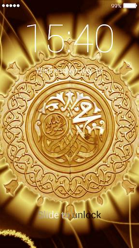 Islamic Lock Screen скриншот 6