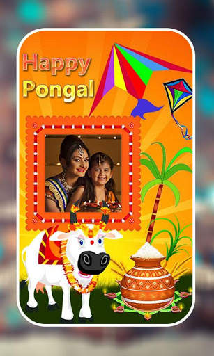Happy Pongal Photo Frames screenshot 4