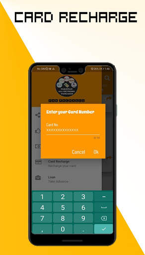 Pakistan Network Packages screenshot 6