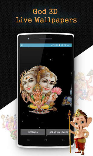3D God HD Live Wallpapers screenshot 5