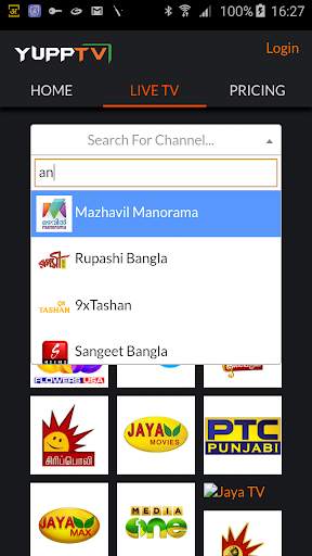 YuppTV, powered by Ooredoo screenshot 4