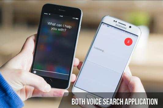 Voice Searching screenshot 3