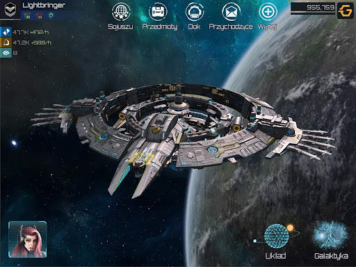 Nova Empire screenshot 12