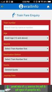 Indian railway information screenshot 3