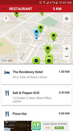NearMe Maps 4 تصوير الشاشة