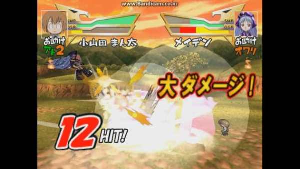 Guide Shaman King screenshot 3