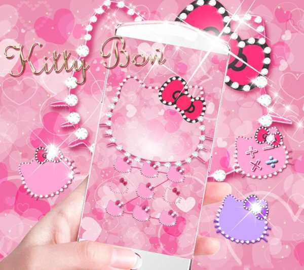 Pink Kitty Diamond Theme screenshot 5