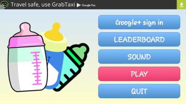 Frozen Baby Bottle Crush Game screenshot 2
