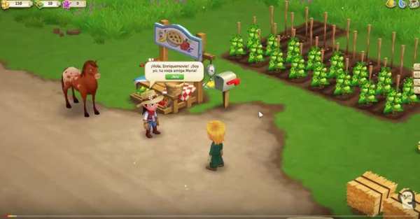 Tropical Island Games : Island Tropic Escape cheat screenshot 1