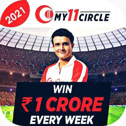 My11 Expert - My11Circle Team & My11 Team Cricket %%
