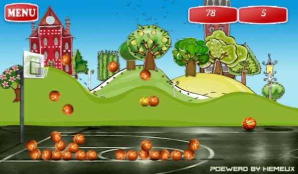 Basketball Game screenshot 12
