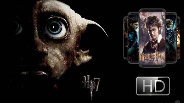 Harry Potter 2018 HD Wallpapers screenshot 6