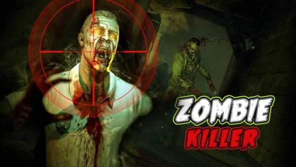 Real Frontier Zombie Sniper - Killing Mission screenshot 1