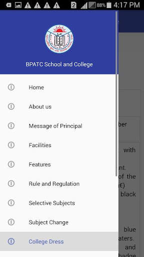 BPATC School & College скриншот 3
