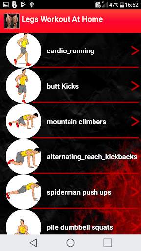 Legs Workout screenshot 2