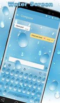Water Screen screenshot 2