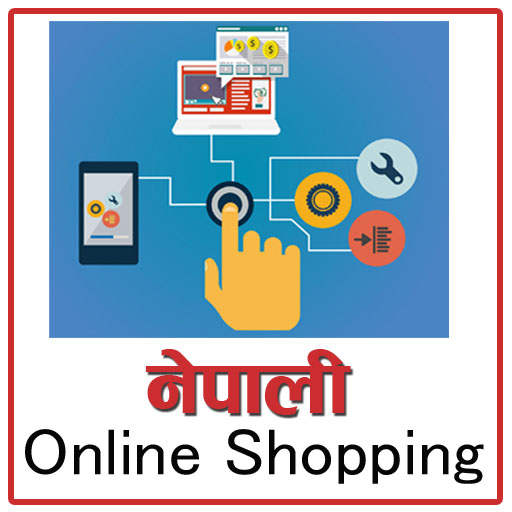 Nepali Online Shopping (नेपाली सपिङ एप्शहरू) 23