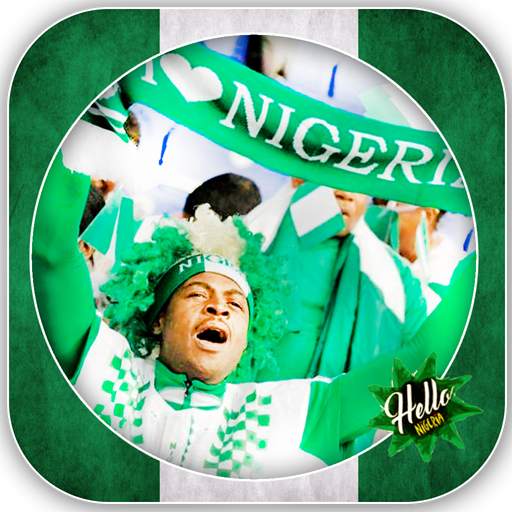 Nigeria Independence Day Frame 1.08