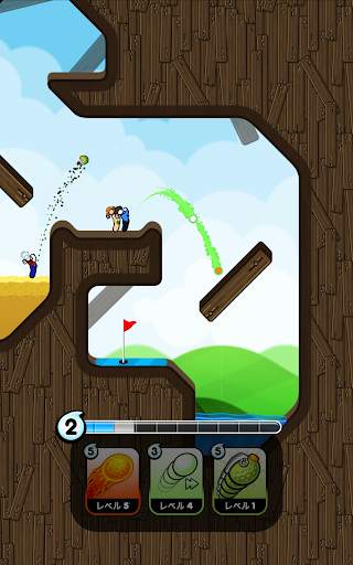 Golf Blitz screenshot 19