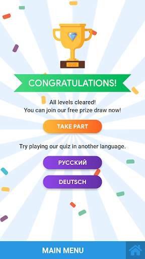 Guess the Animal Quiz App: Guessing Games for Free screenshot 8