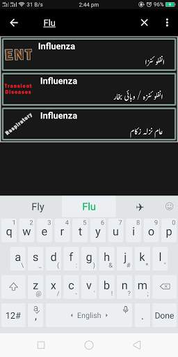 ProDoc Homeopathy screenshot 5