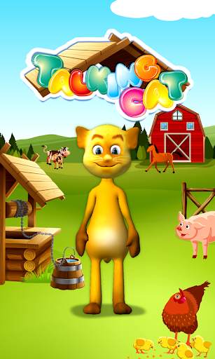 Talking Cat screenshot 1