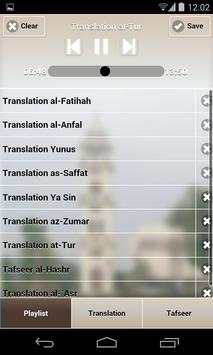 Tafheem ul Quran Audio screenshot 7