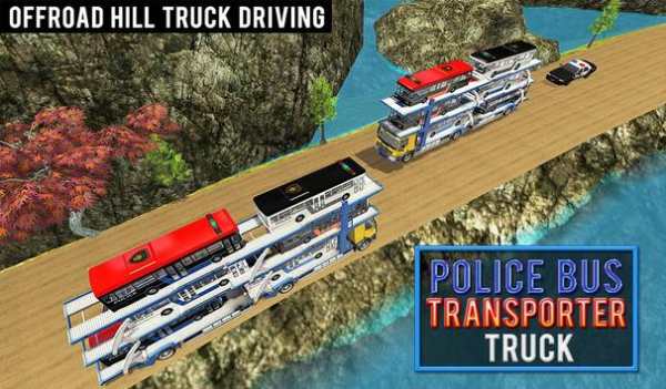 Polisi truk bus transporter screenshot 17
