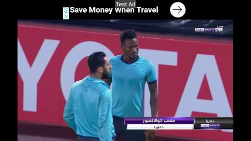 Freeee IPTV Player screenshot 7