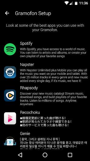 Gramofon Setup 3 تصوير الشاشة