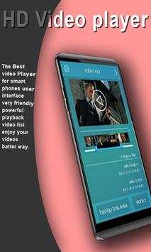 HD MX PLAYER 5 تصوير الشاشة