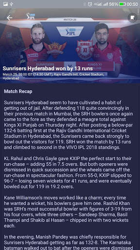 Cricket Quiz screenshot 9
