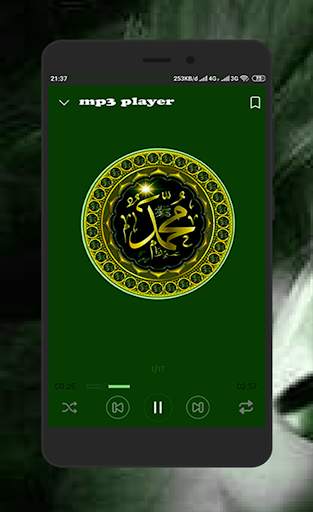 Maulid Simtudduror Mp3 Offline screenshot 3