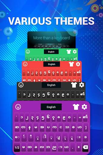 Zawgyi Myanmar Keyboard स्क्रीनशॉट 4