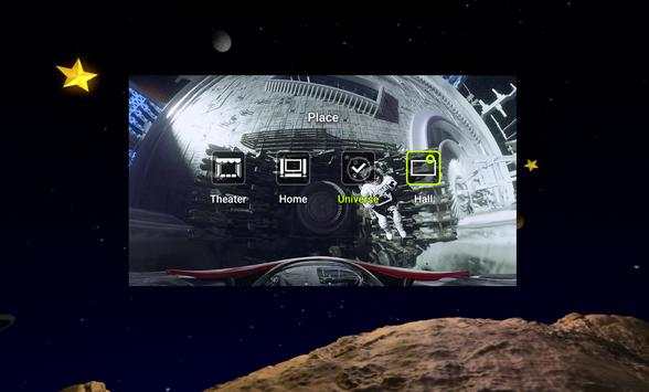 LG 360 VR Video screenshot 3