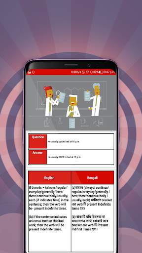 direct indirect speech app screenshot 5