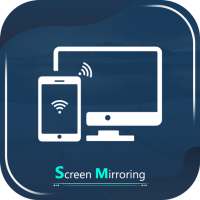 TV Smart View - All Share Cast & Screen Mirroring