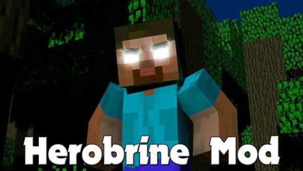 Herobrine Mod screenshot 2