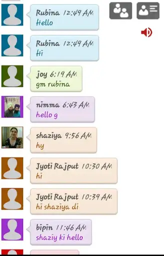 Desi Girls Free Chat 3 تصوير الشاشة