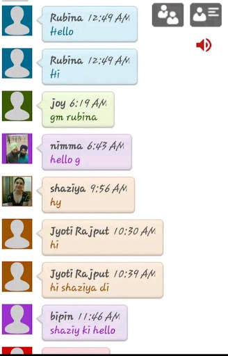 Desi Girls Free Chat 3 تصوير الشاشة