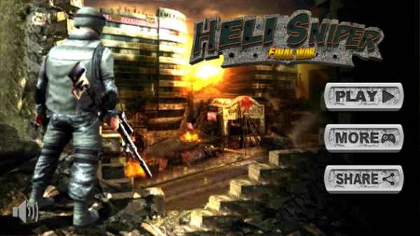 Heli Sniper: Perang Akhir screenshot 1