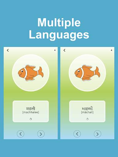 KidsLipi – Learn Hindi & More скриншот 5