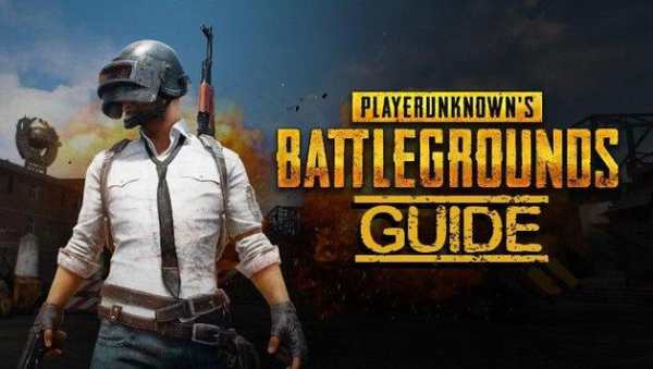 PUBG Trick And Tips How To Win - Funny Moments screenshot 1