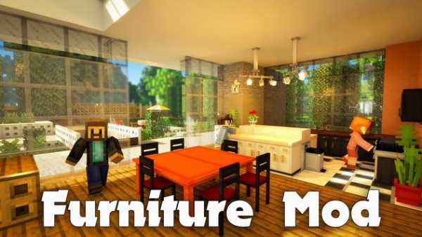 Furnicraft Mod screenshot 7
